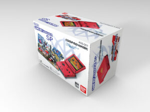 Game Boy Advance SP Gundam Konsolenbox, Game Boy Advance SP Gundam karton