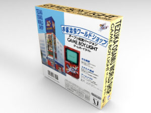 Game Boy Light Astro Boy Konsolenbox, Game Boy Light Astro Boy karton