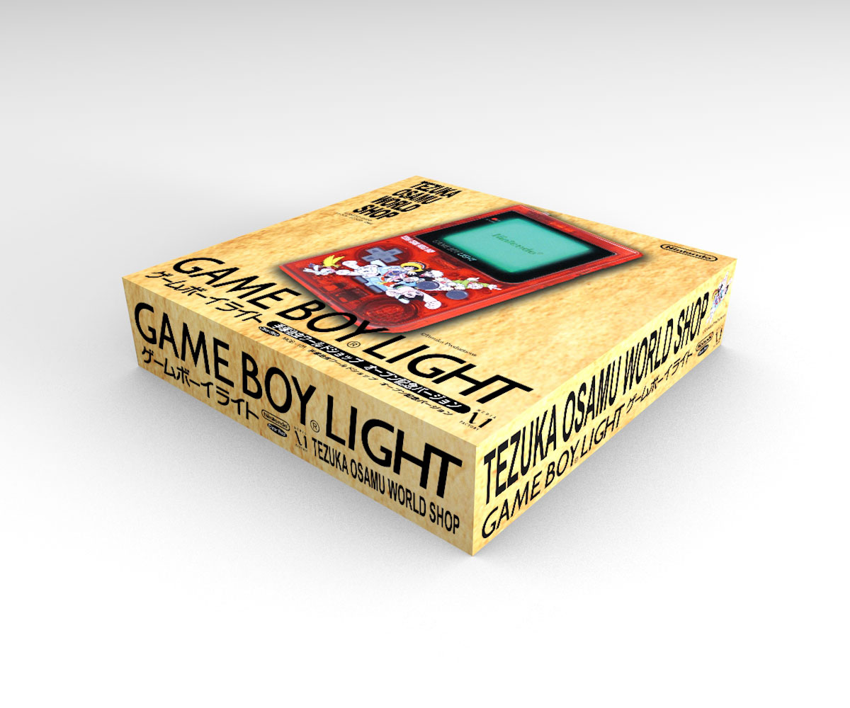 Game Boy Light Astro Boy Konsolenbox, Game Boy Light Astro Boy karton