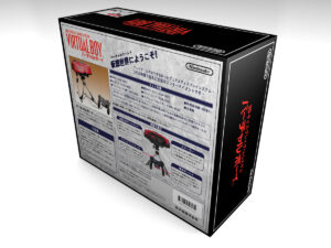Nintendo Virtual Boy Konsolenbox, Virtual Boy karton